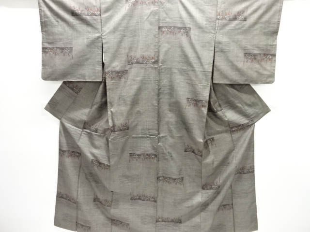 JAPANESE KIMONO / DORO OSHIMA TSUMUGI (9 maruki) / WOVEN ABSTRACT PATTERN 